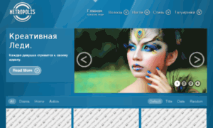 Creativ-lady.ru thumbnail