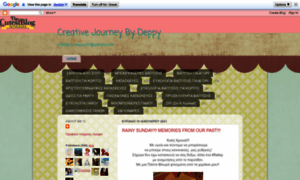 Creative-journey-deppy11.blogspot.com thumbnail