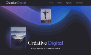 Creativedigital.agency thumbnail