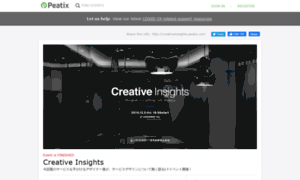Creativeinsights.peatix.com thumbnail