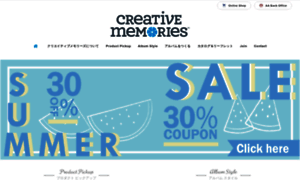 Creativememories.co.jp thumbnail