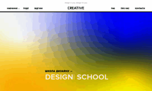 Creativeschool.eu thumbnail