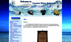 Creativewatersolutions.com thumbnail