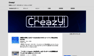 Creazy.net thumbnail