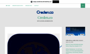 Credenasia.wordpress.com thumbnail