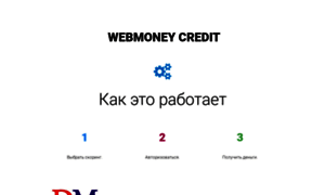 Credit-webmoney.ru thumbnail