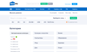 Creditu-online.ru thumbnail