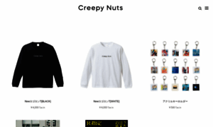 Creepynuts-store.com thumbnail