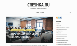 Creshka.ru thumbnail