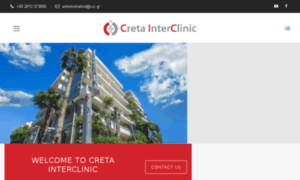 Cretainterclinichospital.gr thumbnail