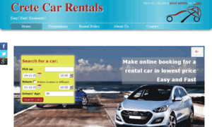 Crete-car-rentals.gr thumbnail