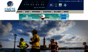 Crete-marathon.gr thumbnail
