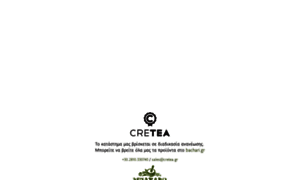 Cretea.gr thumbnail