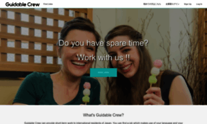 Crew.guidable.co thumbnail