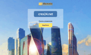 Crex24.net thumbnail