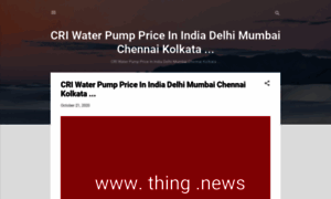 Cri-water-pump-price.blogspot.com thumbnail