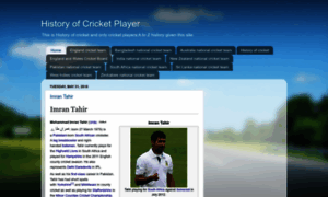 Cricketplayerhistory.blogspot.com thumbnail