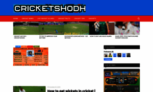 Cricketshodh.com thumbnail