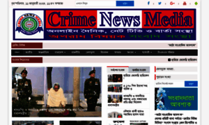 Crimenewsmedia24.com thumbnail