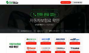 Crins.co.kr thumbnail