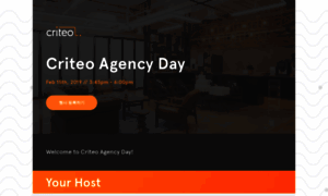 Criteo-agency-day.splashthat.com thumbnail