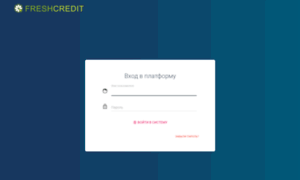 Crm.freshcredit.ru thumbnail