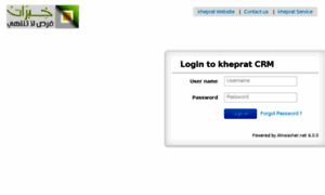 Crm.kheprat.com thumbnail