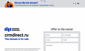 Crmdirect.ru thumbnail