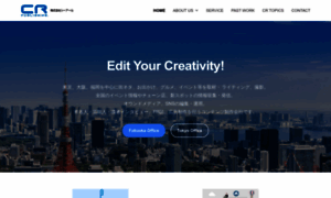 Crnet.co.jp thumbnail