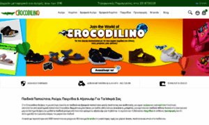 Crocodilino.com thumbnail
