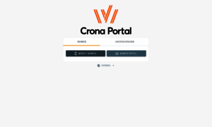 Cronaportal.se thumbnail