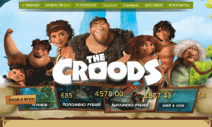 Croods-game.ru thumbnail