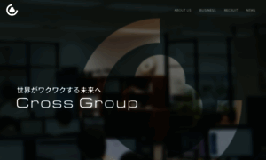 Cross-group.co.jp thumbnail