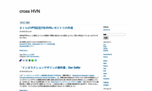 Cross.hvn.to thumbnail