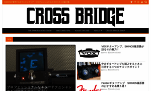 Crossbridgeguitar.com thumbnail