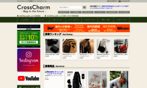 Crosscharm.jp thumbnail