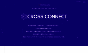 Crossconnect-pr.com thumbnail