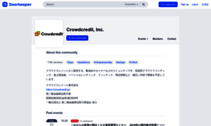 Crowd-credit.doorkeeper.jp thumbnail