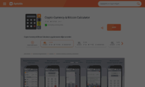 Crypto-currency-calculator.tr.aptoide.com thumbnail