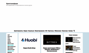 Crypto-info.ru thumbnail