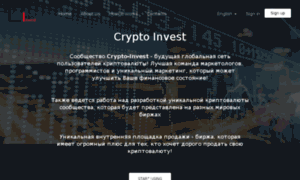 Crypto-invest.company thumbnail