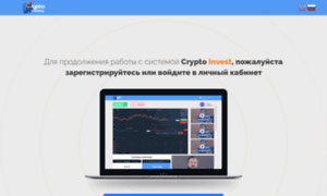 Crypto-investing.ru thumbnail