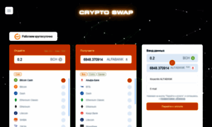 Crypto-swap24.com thumbnail