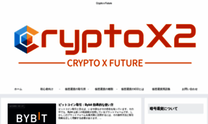 Cryptox2.net thumbnail