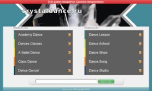 Crystaldance.ru thumbnail