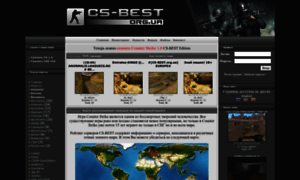 Cs-best.org.ua thumbnail