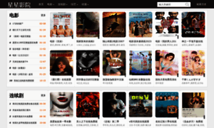 Cse-ai.com thumbnail
