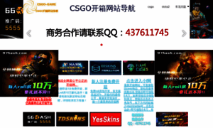 Csgo-game.com thumbnail