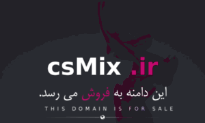 Csmix.ir thumbnail