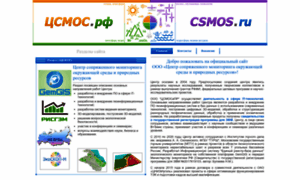 Csmos.ru thumbnail